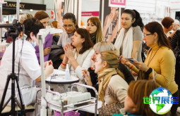 2026年俄罗斯国际美容展(INTERCHARM Professional)参观指南（日程/场馆/观众注册）