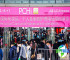 2027年PCHi化妆品原料展(PCHi)门票获取方式