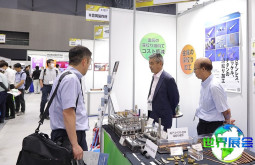 2026年日本模具展(INTERMOLD)观展全攻略：日程安排与票价信息