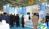 Expomed土耳其医疗展(Expomed Eurasia)2026年门票获取方式