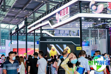 2027年深圳喷绘展(Digital Printing China)如何获取门票？购票方式有哪些？