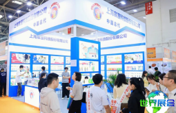 2026年北京烘焙展(Baking China)门票如何获取？费用是多少？