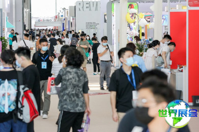 中国文交会(China Stationery Fair（CSF）)2026年日程与场馆信息