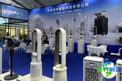 2026年CNAE宁波家电博览会参展全攻略：日程安排、场馆信息与购票指南