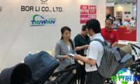 2026年日本婴童博览会(Baby Kids Expo)参展企业名录