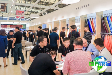 2027年香港时装配饰展览会(Fashion Access)门票获取途径与价格详情