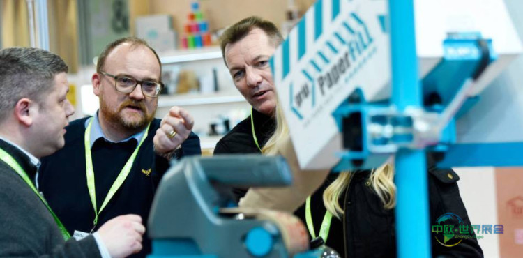 2026英国伯明翰国际创新包装展览会启幕，引领可持续与智能化革命