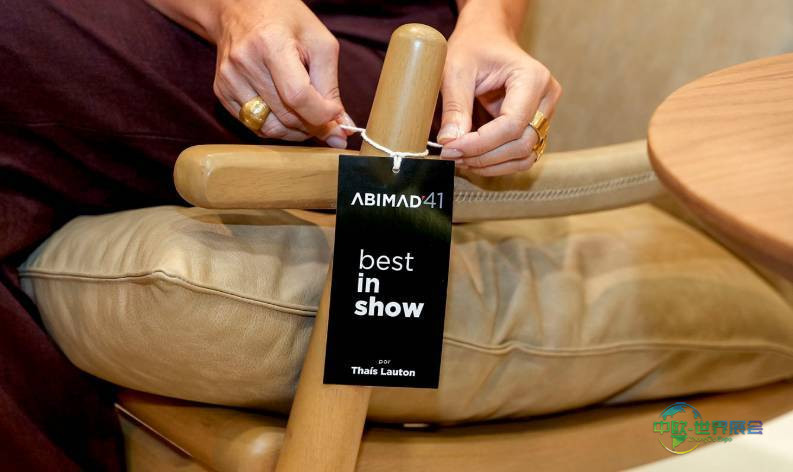 2026年巴西圣保罗国际家居、装潢及装饰用品展览会：国家最佳作品奖