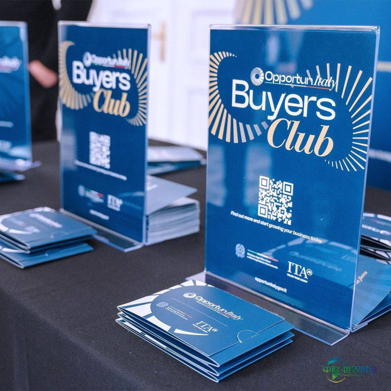 意大利32家顶尖食品饮料商亮相伦敦国际食品和饮料展览会