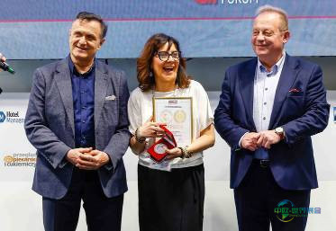 2026年波兰华沙国际食品供应与供应链贸易展览会：颁奖典礼隆重举行