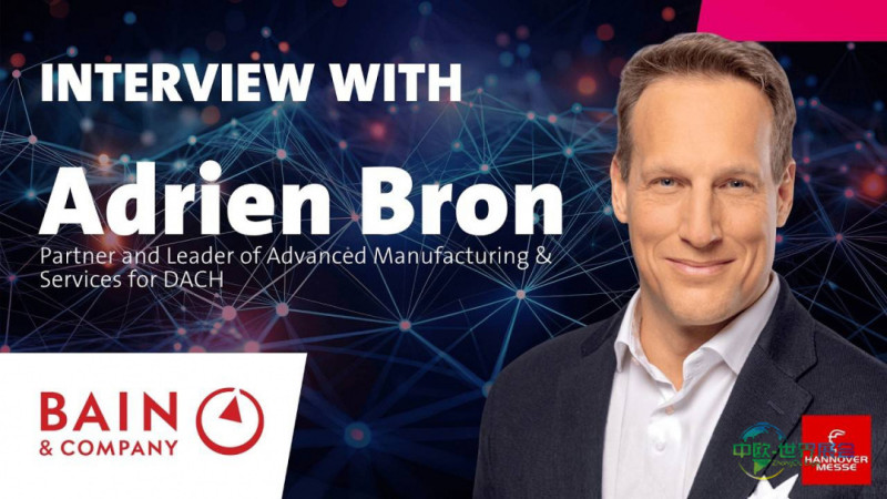 德国汉诺威工业展：工业自动化迈向智能时代