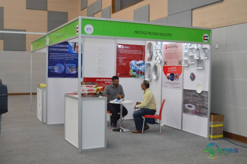 2026年东非国际塑料包装印刷展：肯尼亚内罗毕，商机无限