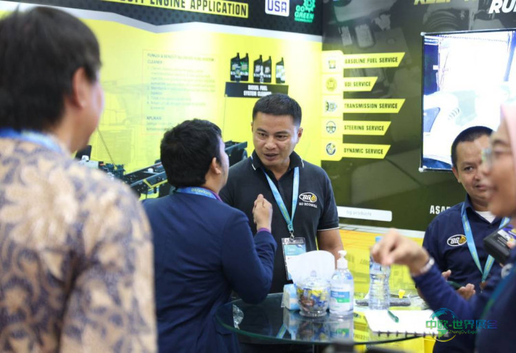 BG Products在印尼雅加达国际卡车展上展示先进添加剂技术 GIICOMVEC 2026