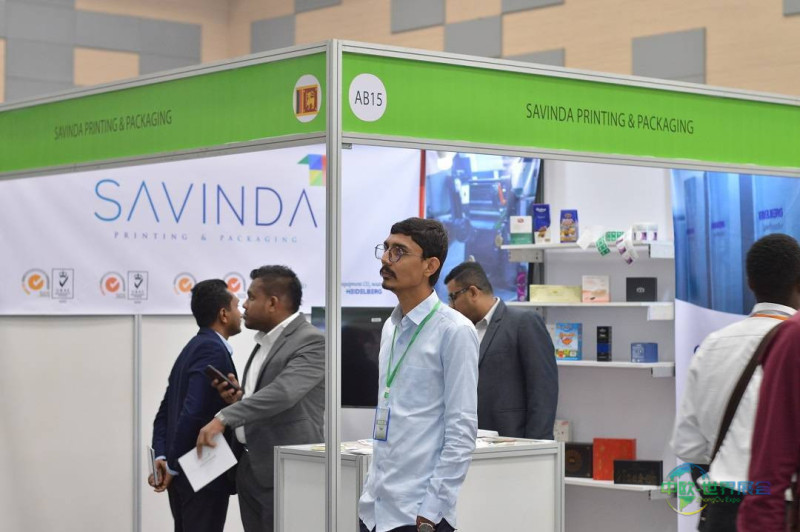 2026年东非国际塑料包装印刷展：肯尼亚内罗毕，商机无限