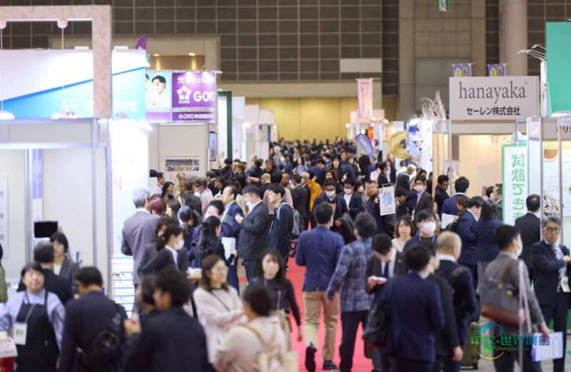 聚焦未来健康产业：2026东京国际秋季健康博览会引领新风向