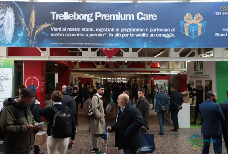 意大利国际农业机械展EIMA 2026技术革新竞赛启动