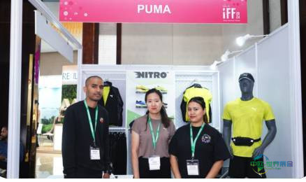 印度班加罗尔时尚论坛2026表彰创新者