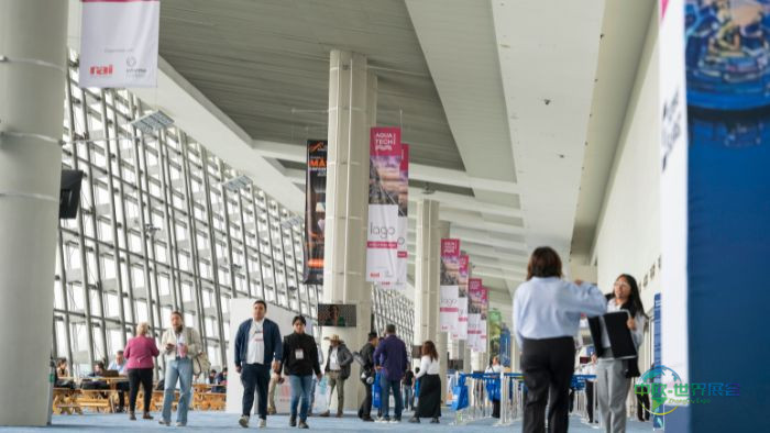 AQD-aquatech-mexico-2025-700x394px