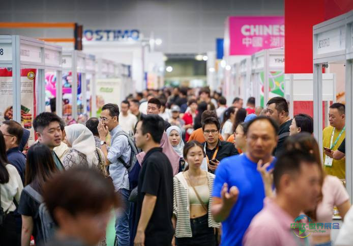 2025年马来西亚吉隆坡国际食品及饮料展览会：年度行业焦点