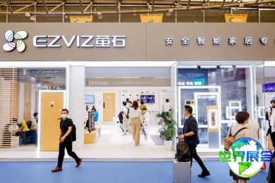 2025年上海智能家居展(SSHT)票价与购票方式
