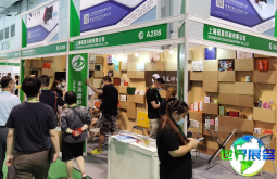 2026上海印刷展(PRINT TECH)涵盖哪些展品类别？