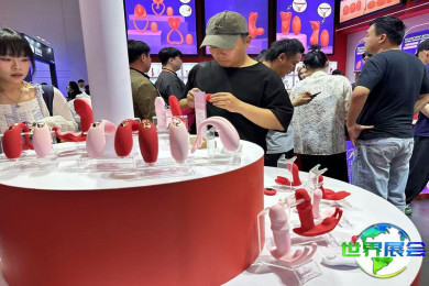 2026年上海成人展(API EXPO)观展全攻略：日程安排与票价详情