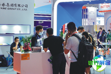 2026年上海国际模切与薄膜软包装展览会(APFE)参展企业名单