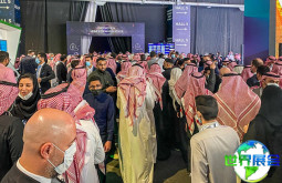 2026年沙特LEAP通信科技展参展全指南：展会日程、场馆信息与购票方式