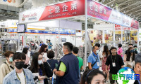 2026年台北食品科技展展位费用与申请指南