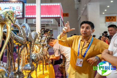 2026年南亚博览会(中国昆明进出口商品交易会)展品类别