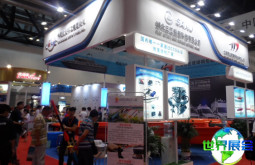 2026年北京测绘展(GEO CHINA)将展出哪些产品？