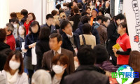 日本婴童用品博览会(Baby Kids Expo)2026年展位费用与申请指南