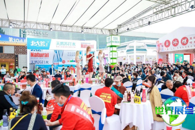 2026全国糖酒商品交易会参展全指南：日程、场馆与购票方式详解