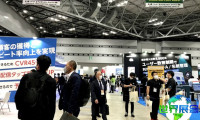 日本仓储展(STORE OPERATION SOLUTIONS EXPO)2026门票获取方式