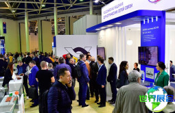 2026年俄罗斯国际消费电子展(ICEE)门票如何购买，价格是多少？