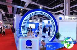 2026年北京国际眼镜展(IOG CHINA)门票购买渠道