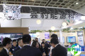 2027年东京风能博览会(WIND EXPO)观展指南（日程+场馆+购票）