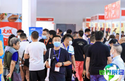 2026年北京CF包装展(CF)票价及购票方式详解