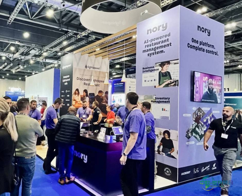 2026英国伦敦国际咖啡商务展 Cafe Business Expo 9月启幕，欧洲咖啡馆行业旗舰展重磅来袭