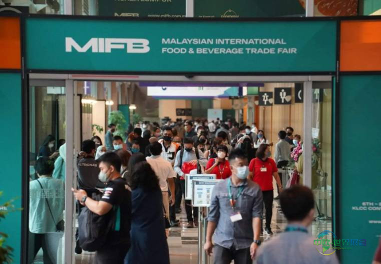 2025年马来西亚吉隆坡国际食品及饮料展览会：聚焦创新与未来解决方案