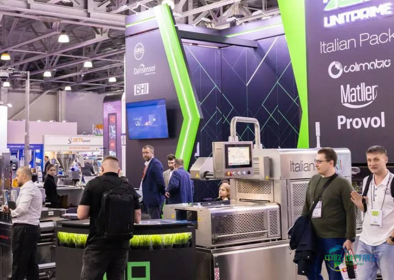 2026年俄罗斯莫斯科国际包装展览会预告来袭