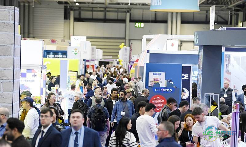 2026年英国伯明翰消费展：创新与合作的行业盛会