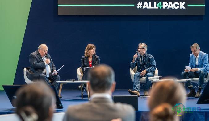 2026年法国巴黎国际包装工业展览会：了解重新定义自动化标准的技术