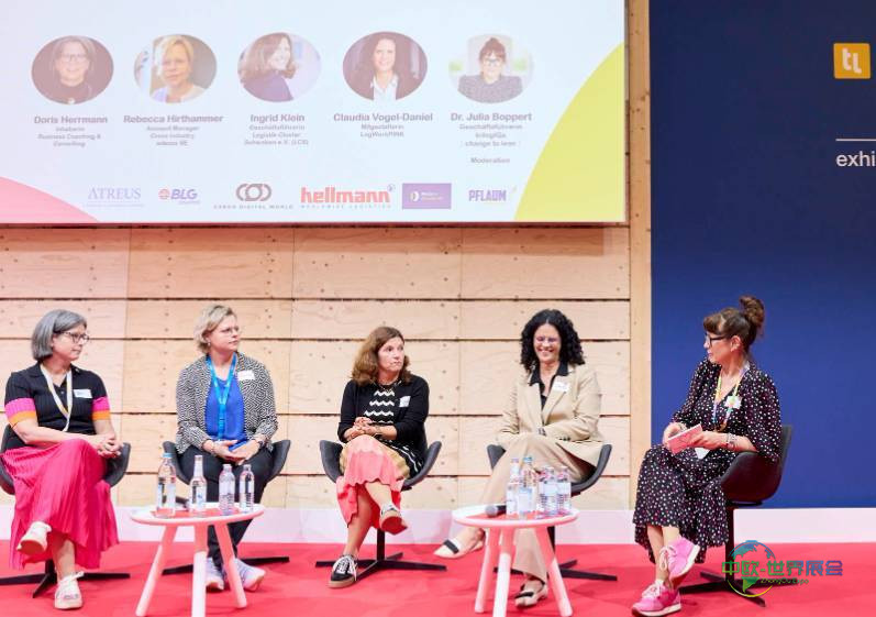 2025年德国慕尼黑国际物流、交通运输、运程信息处理展览会：全球物流行业信心增强，面对高成本压力仍乐观