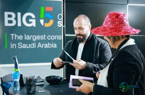 2026年沙特阿拉伯利雅得国际建材五大行业展览会：聚焦室内装修与竣工阶段