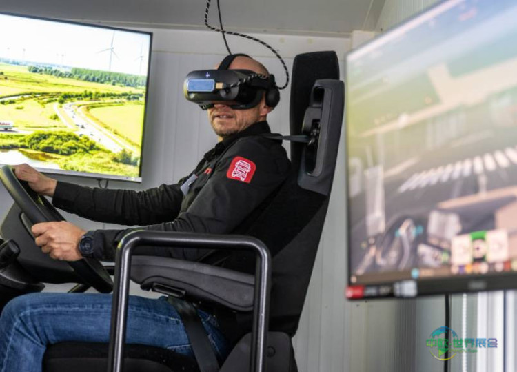 2025年德国慕尼黑国际物流、交通运输、运程信息处理展览会：Bundesverkehrsminister主持