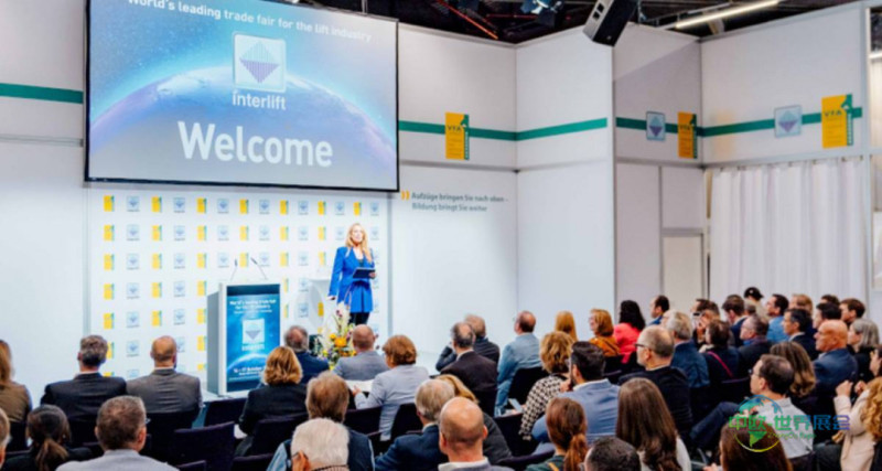 2027年德国纽伦堡国际电梯、零配件展览会：筹备工作正在进行中