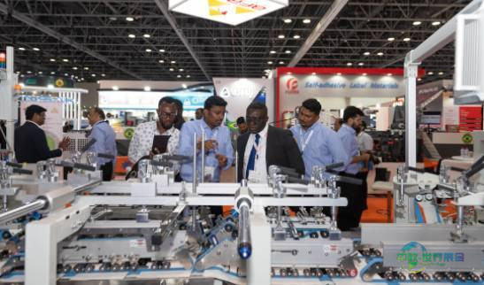 2026年阿拉伯联合酋长国迪拜国际印刷及包装展览会：参展商数量创历史新高