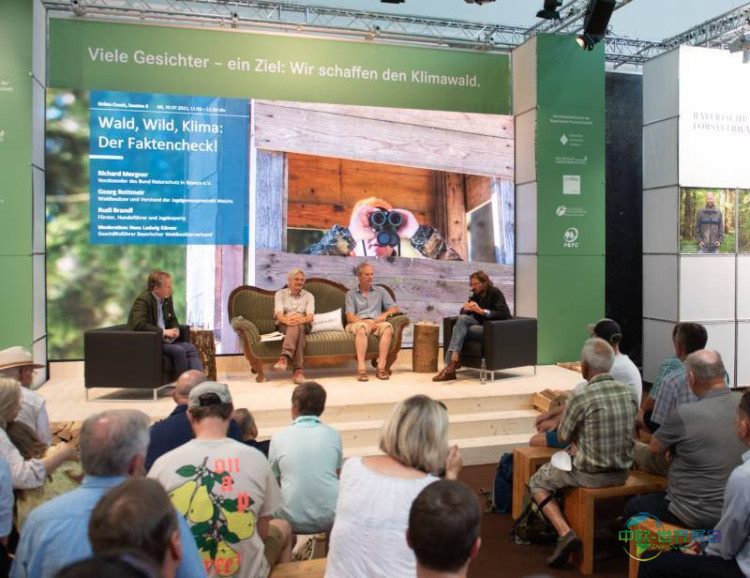 2026年德国慕尼黑国际木业工业技术展览会：推动地区经济发展的重要平台