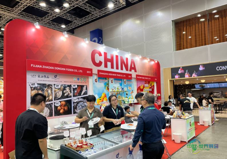 2025年马来西亚吉隆坡国际食品及饮料展览会：打造沉浸式餐饮体验